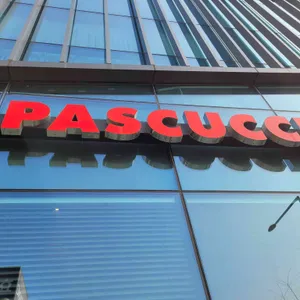 파스쿠찌 사진 1