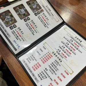 장씨해녀집 리뷰 사진