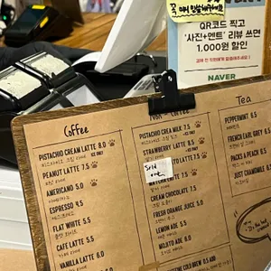 테디뵈르하우스 리뷰 사진