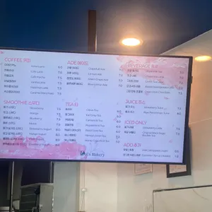 달스베이커리 리뷰 사진