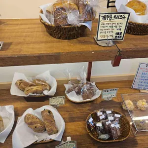 개두릅통밀빵 리뷰 사진