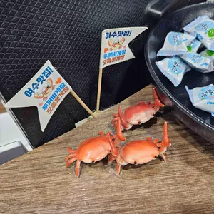 두꺼비게장 리뷰 사진