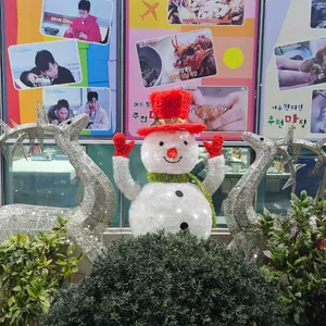 두꺼비게장 리뷰 사진