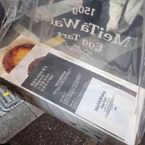 메이타왕에그타르트스토어 리뷰 사진