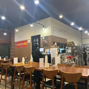 흥부돼지국밥 리뷰 사진