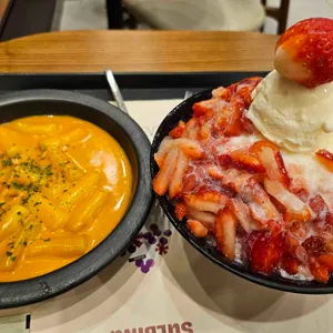설빙 사진