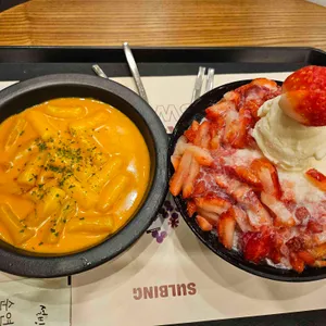 설빙 대표 사진