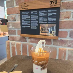 폴 바셋 리뷰 사진