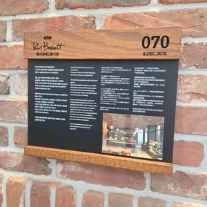 폴 바셋 리뷰 사진