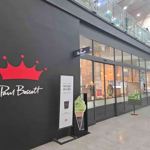 폴 바셋 리뷰 사진