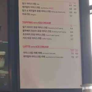 폴 바셋 리뷰 사진