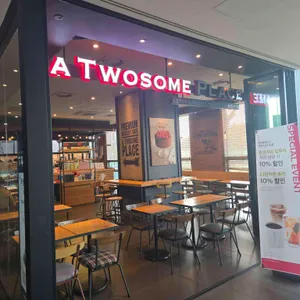 투썸플레이스 리뷰 사진