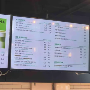 투썸플레이스 리뷰 사진