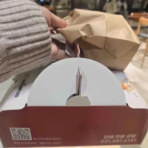 유일닭강정 리뷰 사진