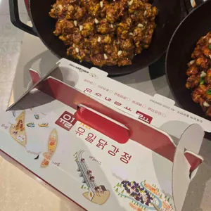 유일닭강정 사진