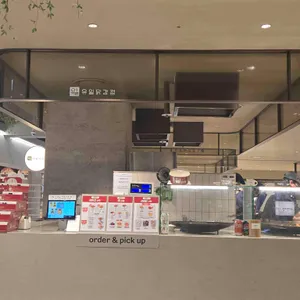 유일닭강정 리뷰 사진