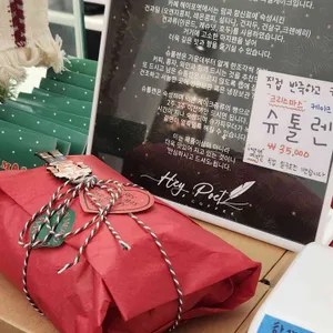 헤이포엣 리뷰 사진