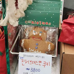 헤이포엣 리뷰 사진