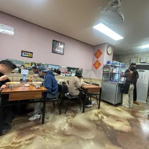 동운반점 리뷰 사진