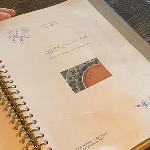 티앙팡 리뷰 사진