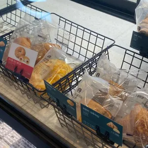 스타벅스 리뷰 사진