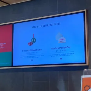 스타벅스 리뷰 사진