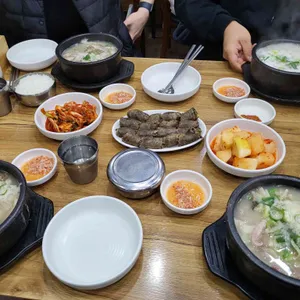 서일순대국전문1 사진