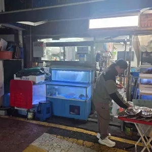 만개횟집 리뷰 사진