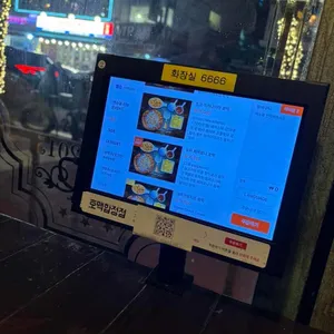 호맥 리뷰 사진