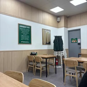 망향비빔국수 리뷰 사진