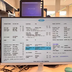 앤드 투 앤드 리뷰 사진