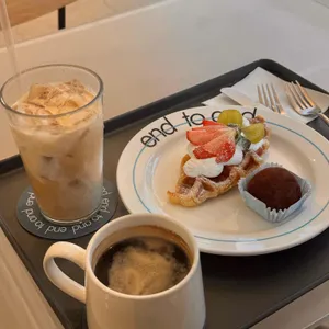 앤드 투 앤드 대표 사진