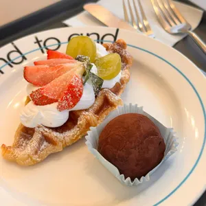 앤드 투 앤드 사진