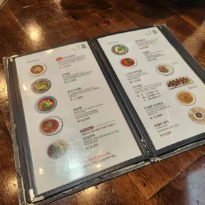 닝샤샤 리뷰 사진