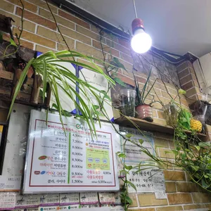 가이오 국수 리뷰 사진