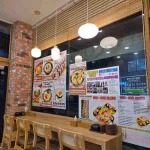 그날에국수 리뷰 사진