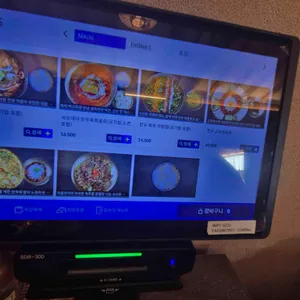 고유한우국밥 리뷰 사진