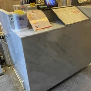 공차 리뷰 사진