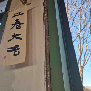 노워즈 리뷰 사진