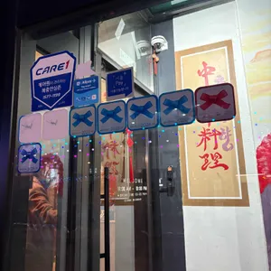 초류향 리뷰 사진