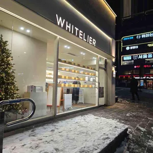 화이트리에 리뷰 사진