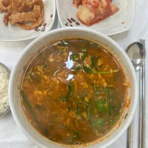 소담식당 사진