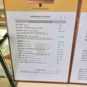 더빈마켓 리뷰 사진