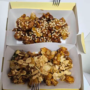 가마로강정 사진 2