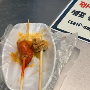 밥줄 대표 사진