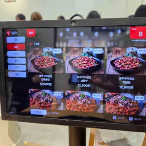 돗가비불쭈꾸미 리뷰 사진