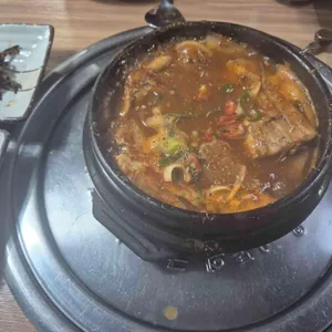 부촌 대표 사진