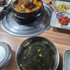 부촌 사진