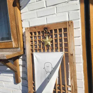 꾸옥 대표 사진