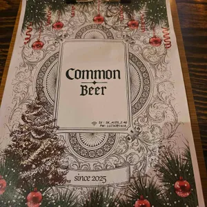 커먼비어 리뷰 사진